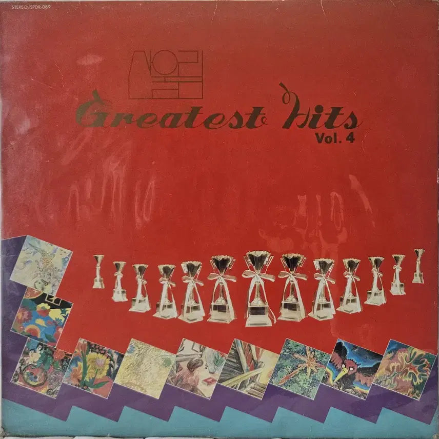 [SOLD OUT] LP 산울림 그레이티스트 히트 Vol.4