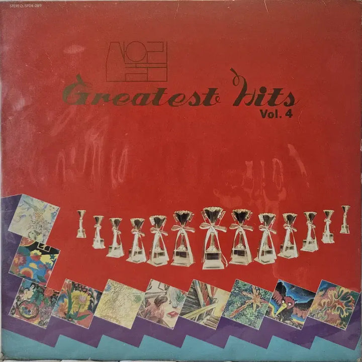 [SOLD OUT] LP 산울림 그레이티스트 히트 Vol.4
