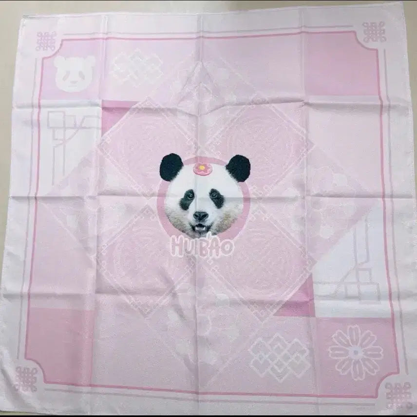 [SOLD OUT] 에버랜드 후이바오 손수건