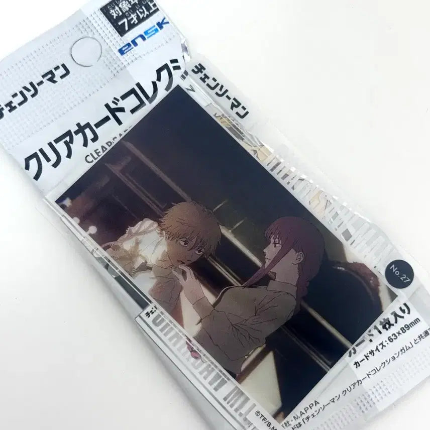 [BUNJANG] Chainsaw Man Makima &amp; Denji Clear Card / 체인소맨 마키마 덴지 클리어카드