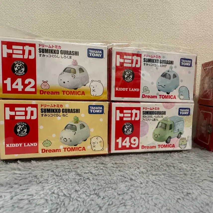 [BUNJANG] Sumikko Gurashi Tomica 8-Piece Full Set / 스밋코구라시 토미카 8종 풀셋