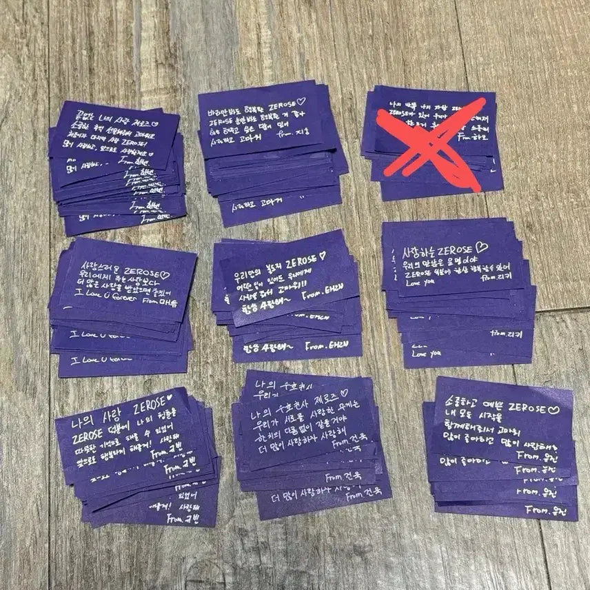 [BUNJANG] ZB1 (ZeroBaseOne) Concert Confetti Set / 제베원 앙콘 컨페티 세트 양도