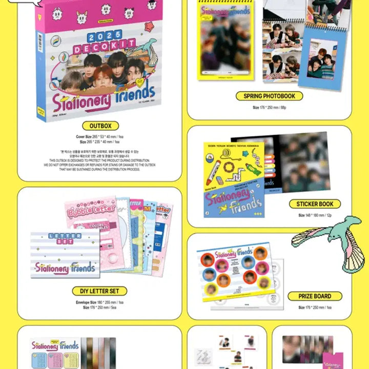 [SOLD OUT] 투바투 굿즈 급처합니다ㅠ(가격 조율도 가능해요!)