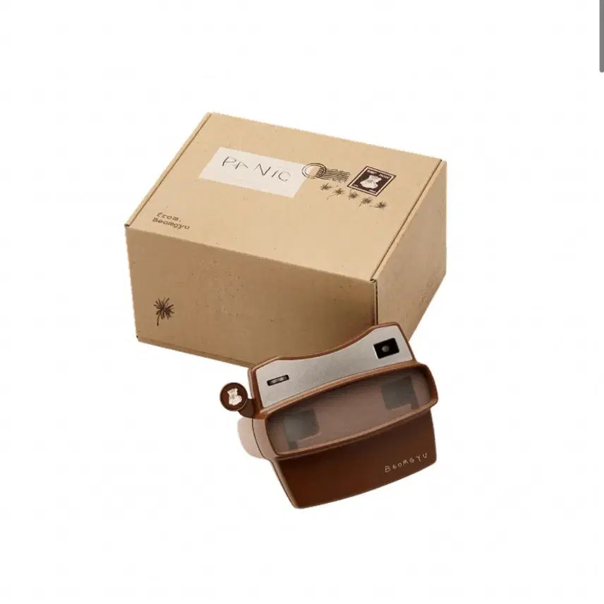 [SOLD OUT] 투바투 굿즈 급처합니다ㅠ(가격 조율도 가능해요!)