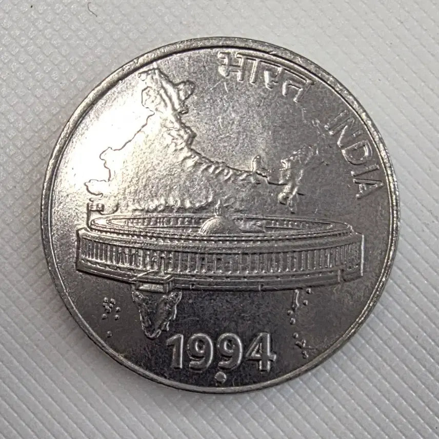 [BUNJANG] Indian 1994 50 Paise Coin / [미사용] 1994년 인도 50 파이즈 동전 zk-1728