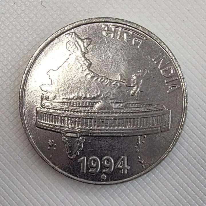 [BUNJANG] Indian 1994 50 Paise Coin / [미사용] 1994년 인도 50 파이즈 동전 zk-1728