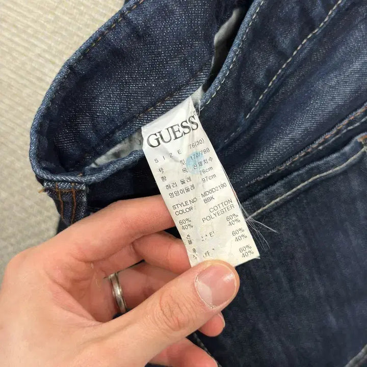[SOLD OUT] 게스 금장 데님 청바지 30인치 M13830