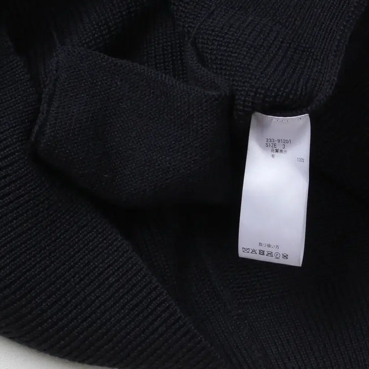 [BUNJANG] EVCON Shetland Wool Low Gauge Cardigan / EVCON Shetland Wool Low Gauge Cardigan