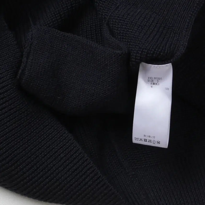 [BUNJANG] EVCON Shetland Wool Low Gauge Cardigan / EVCON Shetland Wool Low Gauge Cardigan
