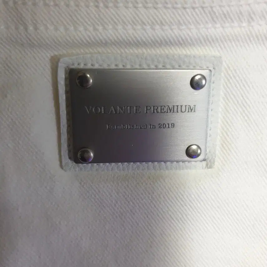 [BUNJANG] Volante Premium Silver Tab Cream Slim Jeans / 볼란테 프리미엄 백포켓 실버탭  슬림 스트레치 데님팬츠 크림 (32)