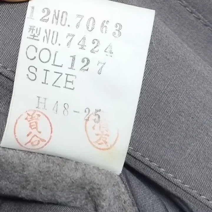 [BUNJANG] Lanvin Vintage Gray Trench Coat / M (66) 랑방 빈티지 그레이 트렌치코트