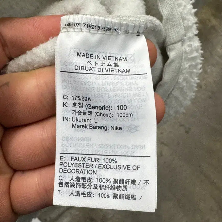 [BUNJANG] Nike Fleece Lined Sweatshirt White L / 나이키 폴리스 기모 맨투맨 흰색 L