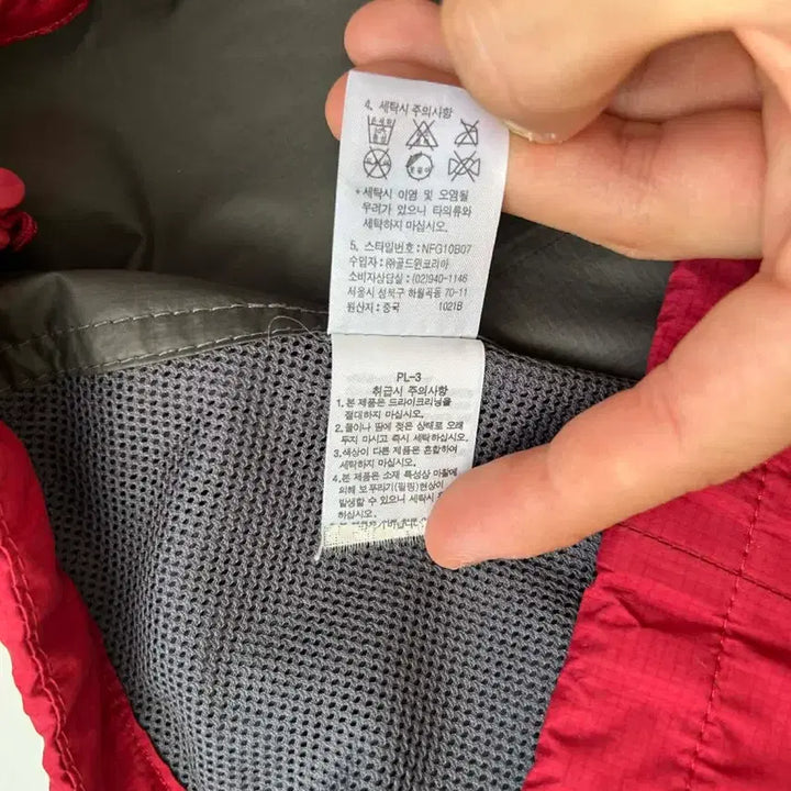 [BUNJANG] The North Face Gore-Tex Paclite Shell Jacket / [L] 노스페이스 고어텍스 마운틴 윈드브레이커 자켓