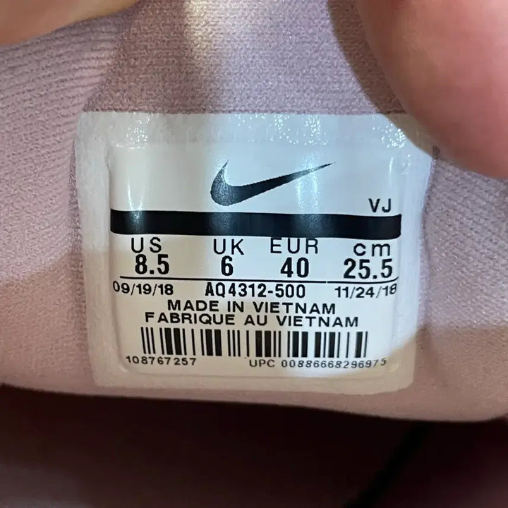 [BUNJANG] Nike Air Max Dia Sneakers 255 / 197) 나이키 에어맥스 디아 운동화 255