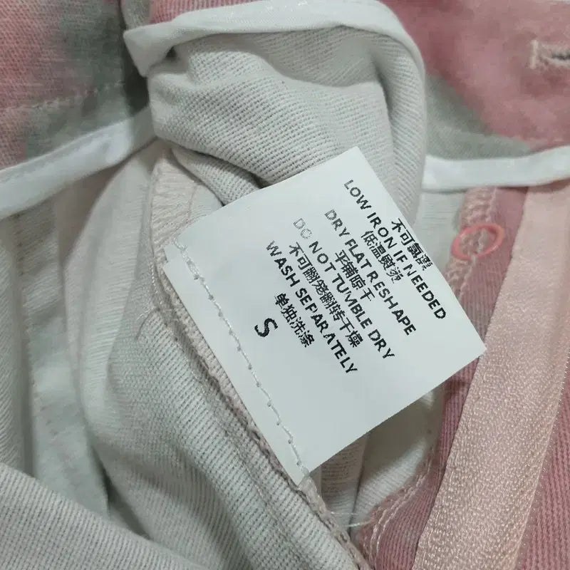[BUNJANG] Unbranded Tie-dye Cargo Wide Pants / 여성 타이다이 카고 와이드 팬츠 S_M0295