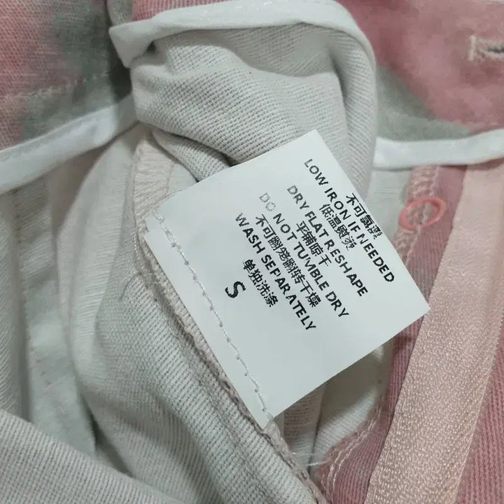 [BUNJANG] Unbranded Tie-dye Cargo Wide Pants / 여성 타이다이 카고 와이드 팬츠 S_M0295