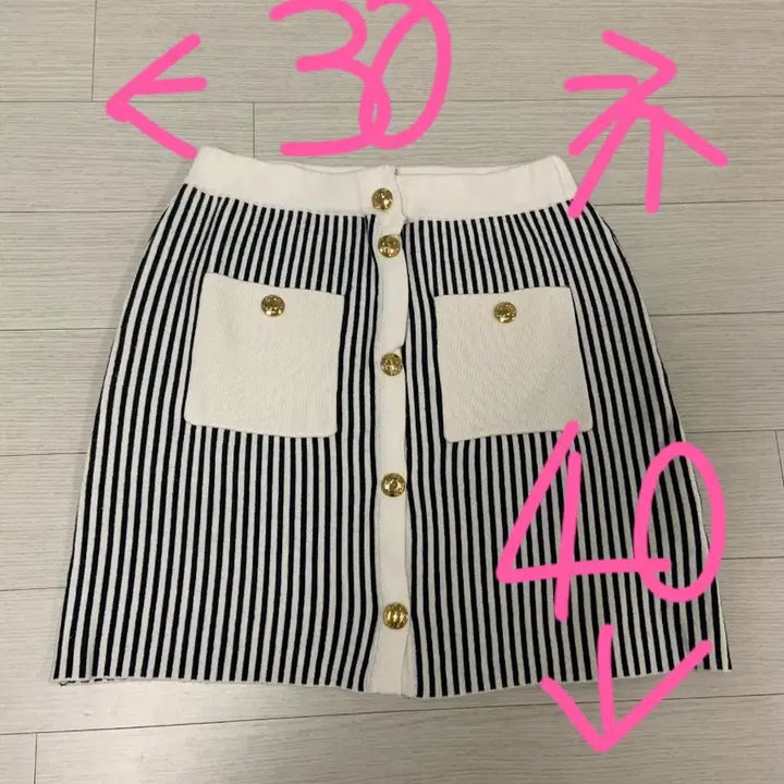 [SOLD OUT] 리사 니트스커트 S 스트라이프 A라인스커트 수입의류
