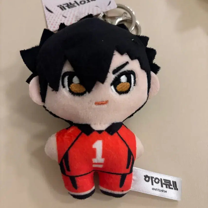 [BUNJANG] Haikyuu Kuroo Doll Keyring / 쿠로오 인형 키링