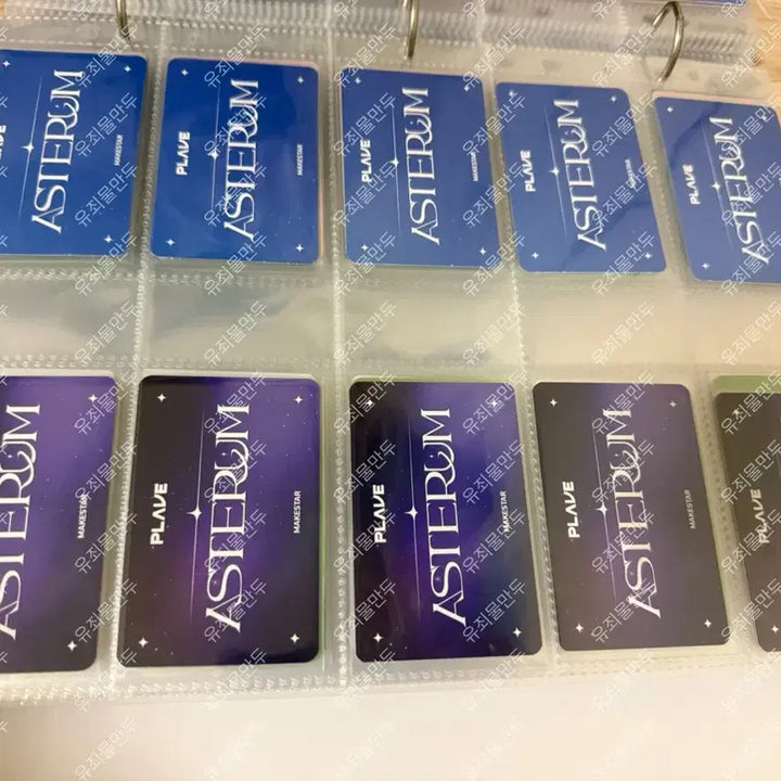 [SOLD OUT] 급처)))플레이브 기다릴게 메이크스타 1,2차 미공포 일괄 판매합니다