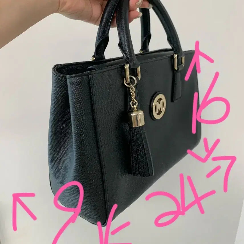 [SOLD OUT] 메트로시티 가방 메트로시티토트백 메트로시티크로스백