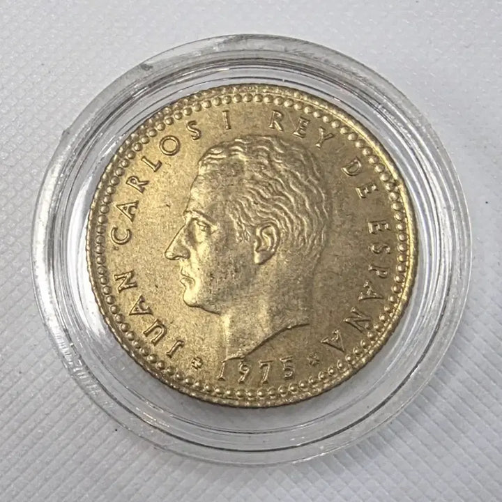 [BUNJANG] Spain 1975 1 Peseta Coin / 스페인 1975년 1페세타 동전 zk-1742