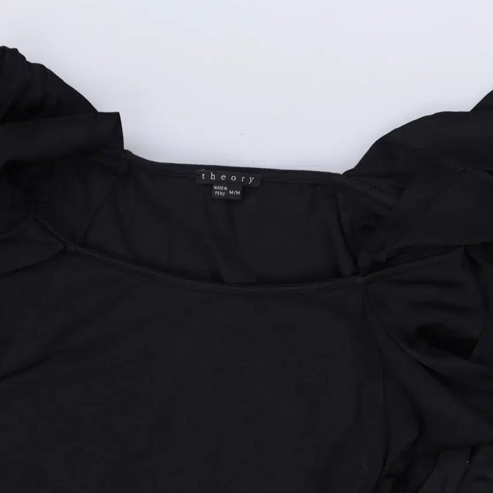 [SOLD OUT] M 띠어리 여성 프릴 민소매나시 0310H1