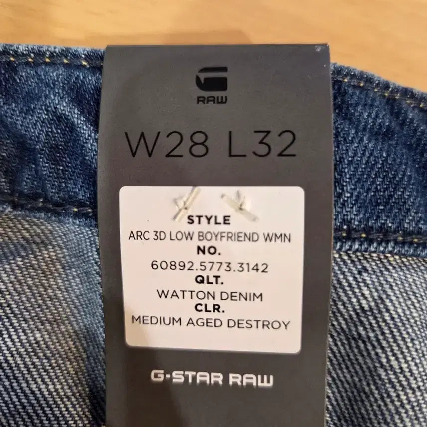 [BUNJANG] G-STAR RAW Crop Denim 3D Pants / G-STAR RAW 크롭 데님 3D팬츠 WMN(W28/L32)