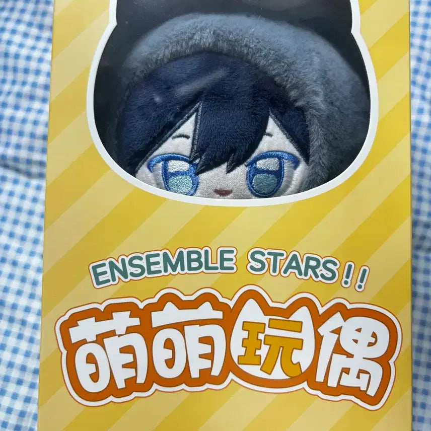 [SOLD OUT] 앙스타 중스타 큐티누이 호쿠토