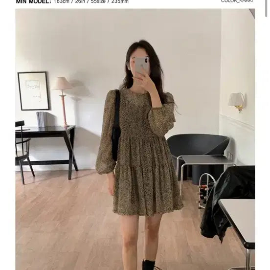 [SOLD OUT] 쇼퍼랜드 레오파드 쉬폰 미니 원피스 카키 (새상품)