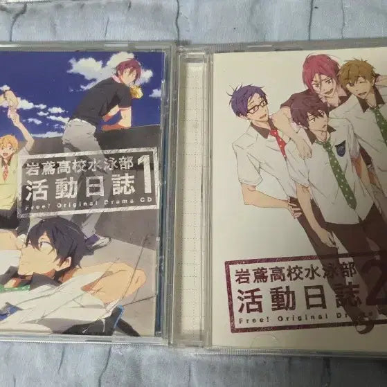 [BUNJANG] Free! Anime Music CD Bundle Set / Free! 애니 프리 음반 일괄 판매