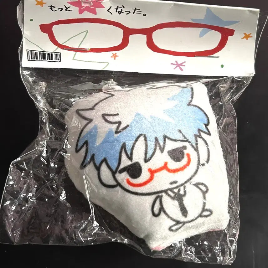 [BUNJANG] Gintama Gintoki Cushion Keyring / 은혼 긴토키 쿠션 키링