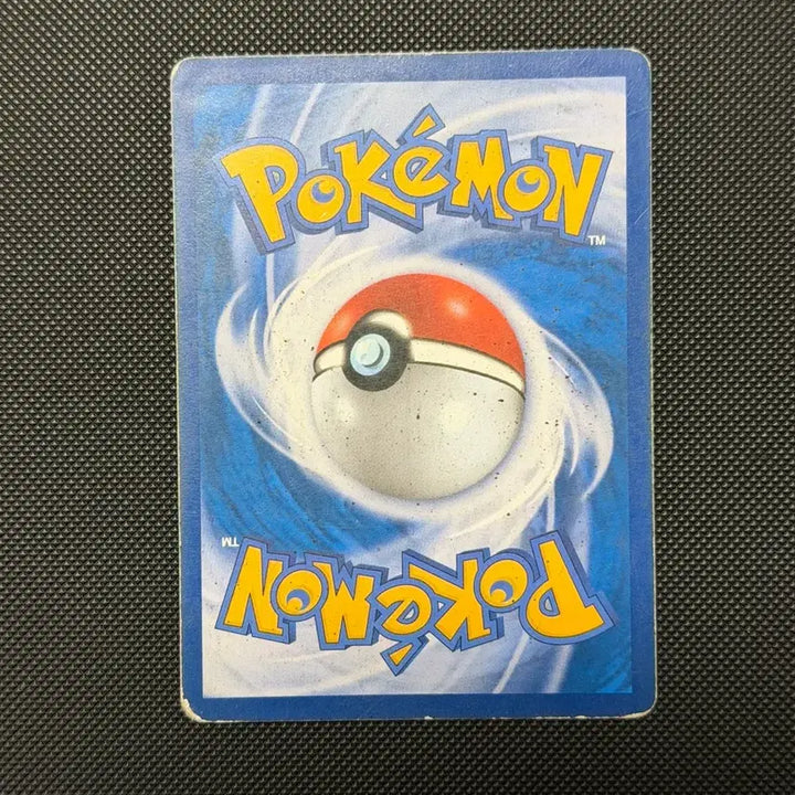 [BUNJANG] Pokemon Yveltal GX SR Card / 포켓몬 카드 이벨타르 GX SR