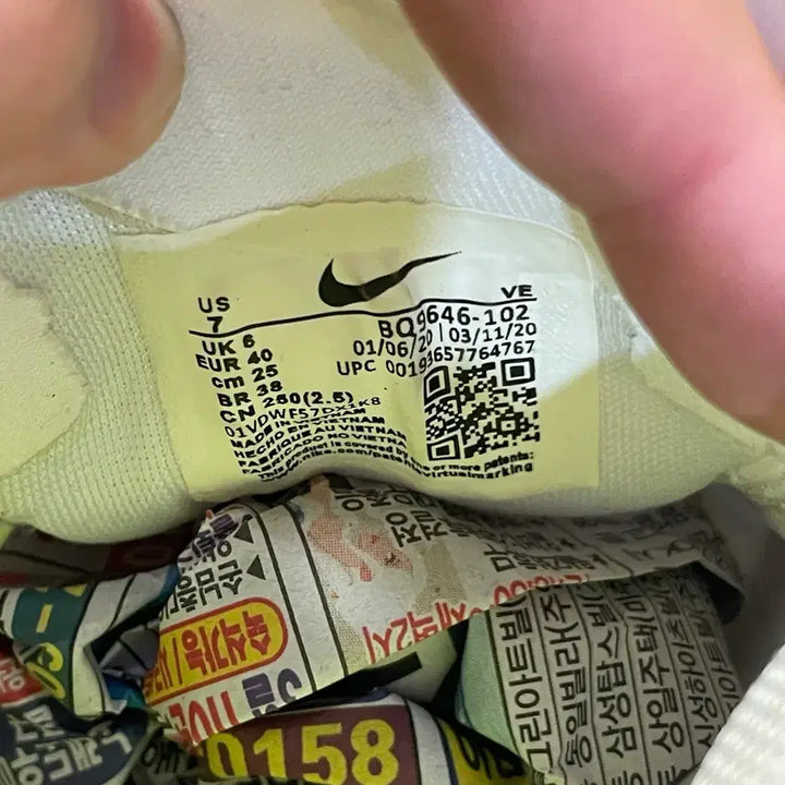 [BUNJANG] Nike Air Zoom Pegasus 37 White Blue Green Sneakers / 203) 나이키 에어 줌 페가수스 37 화이트 블루 그린 250