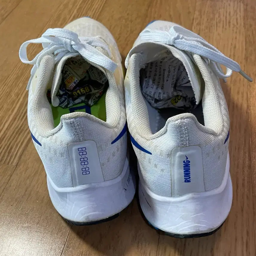 [BUNJANG] Nike Air Zoom Pegasus 37 White Blue Green Sneakers / 203) 나이키 에어 줌 페가수스 37 화이트 블루 그린 250