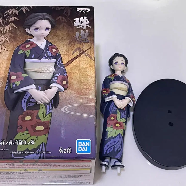 [BUNJANG] Demon Slayer Tamayo Figure / 귀멸의 칼날 귀칼 타마요 피규어 판매