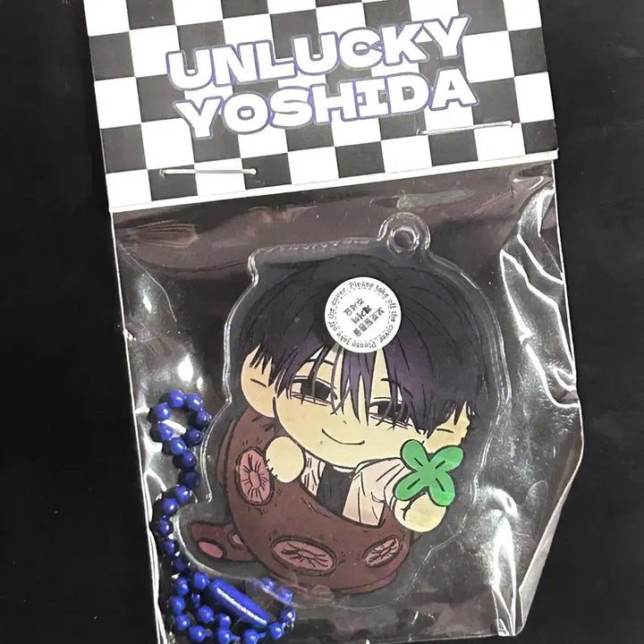 [BUNJANG] Chainsaw Man Yoshida Keyring / 체인소맨 언럭키 요시다 키링