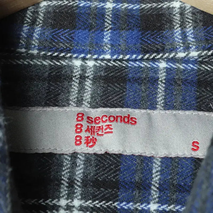 [BUNJANG] 8 Seconds Flannel Western Check Shirt / (S-M) 에잇세컨즈 셔츠 남방 플란넬 웨스턴체크 아메카지-1781C