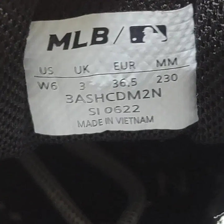 [BUNJANG] MLB Big Ball Chunky Ugly Shoes (230) / MLB 빅볼 청키 운동화 어글리슈즈 230