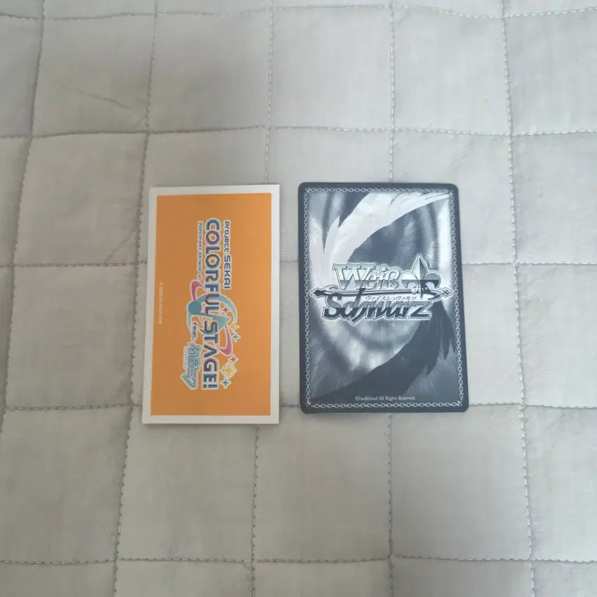 [BUNJANG] Wonderlands x Showtime Mr. Showtime Coral CD POB / 프로세카 원더랜즈쇼타임 Mr showtime 모형정원의 코럴 cd 특전