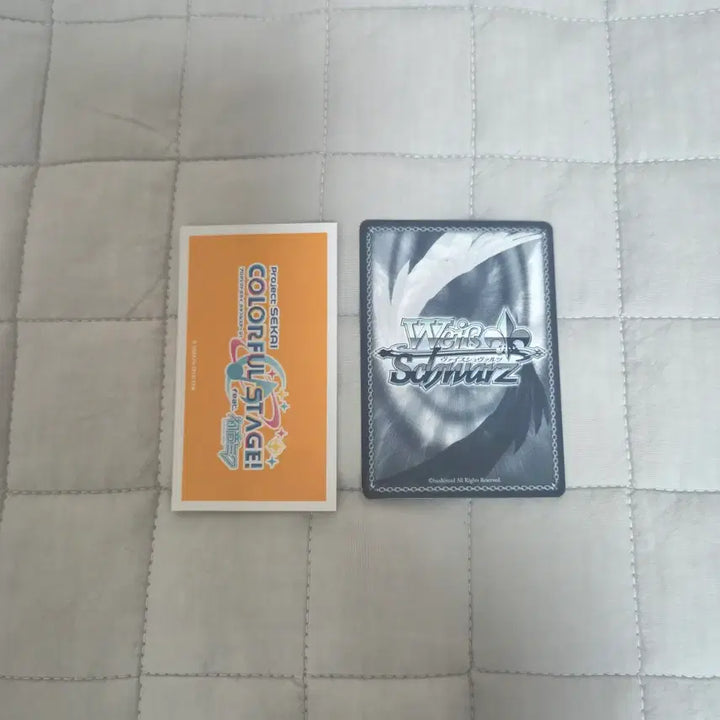 [BUNJANG] Wonderlands x Showtime Mr. Showtime Coral CD POB / 프로세카 원더랜즈쇼타임 Mr showtime 모형정원의 코럴 cd 특전