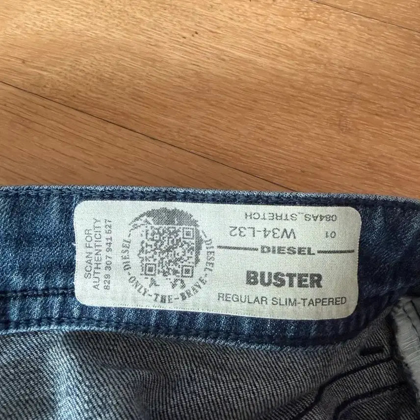 [BUNJANG] Diesel Buster 084as Jeans / 디젤 청바지 Buster 084as