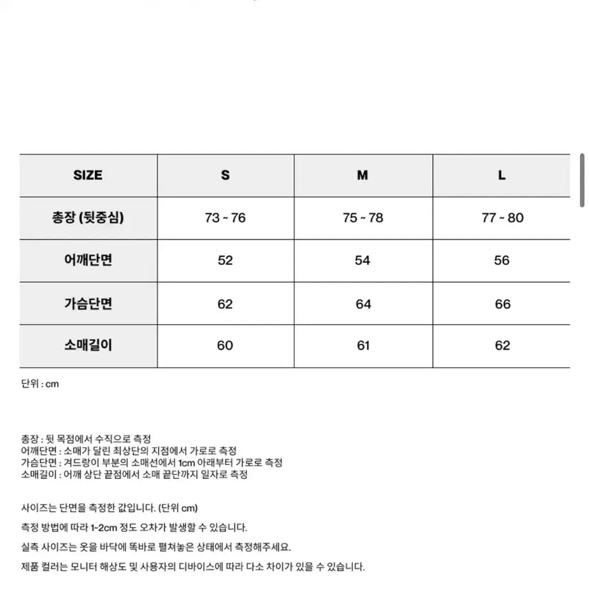 [BUNJANG] In Silence Tencel Cotton Dyed Shirt Ash Grey L Size / 인사일런스 텐셀 코튼 다잉 셔츠 ASH GREY L사이즈