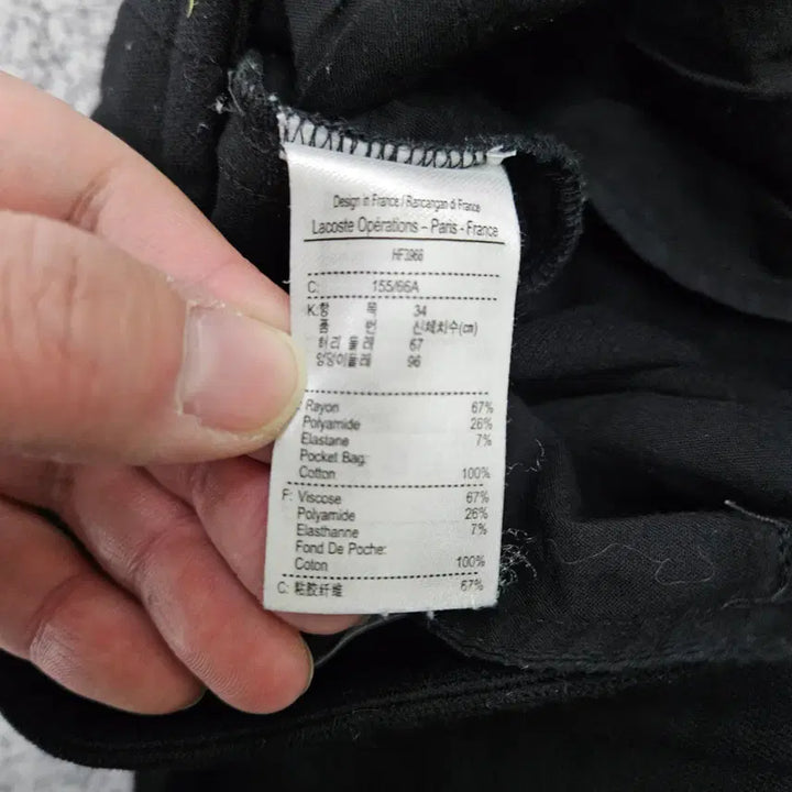 [BUNJANG] Lacoste Embroidered Logo Chino Pants / 34 라코스테 자수로고 블랙 치노 팬츠 0123Y2