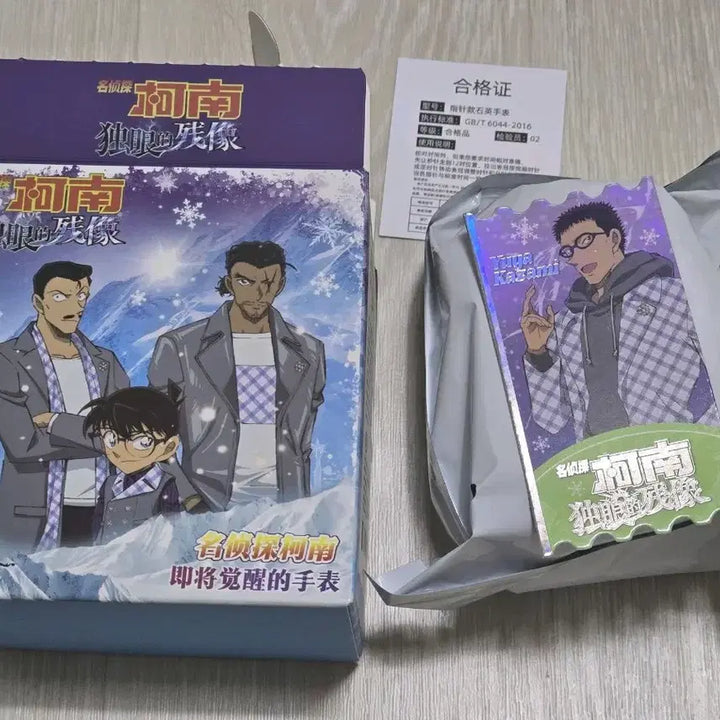[BUNJANG] Detective Conan One-Eyed Afterimage Official Watch / 명탐정 코난 척안의 잔상 정품 시계