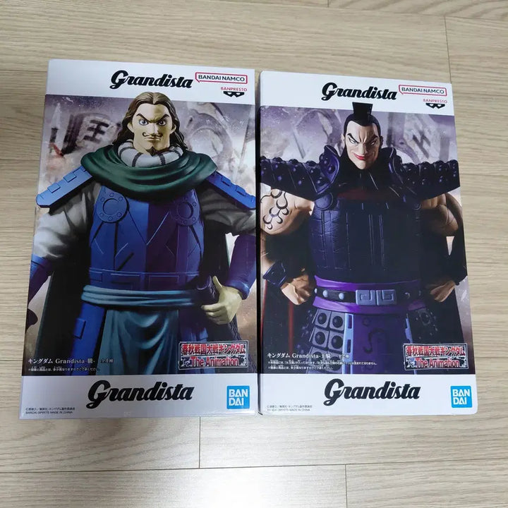 [BUNJANG] Kingdom Tō 2-Figure Grandista Banpresto Set / (현물) 킹덤 토우 왕기 그란디스타 반프레스토 피규어 2종 세트