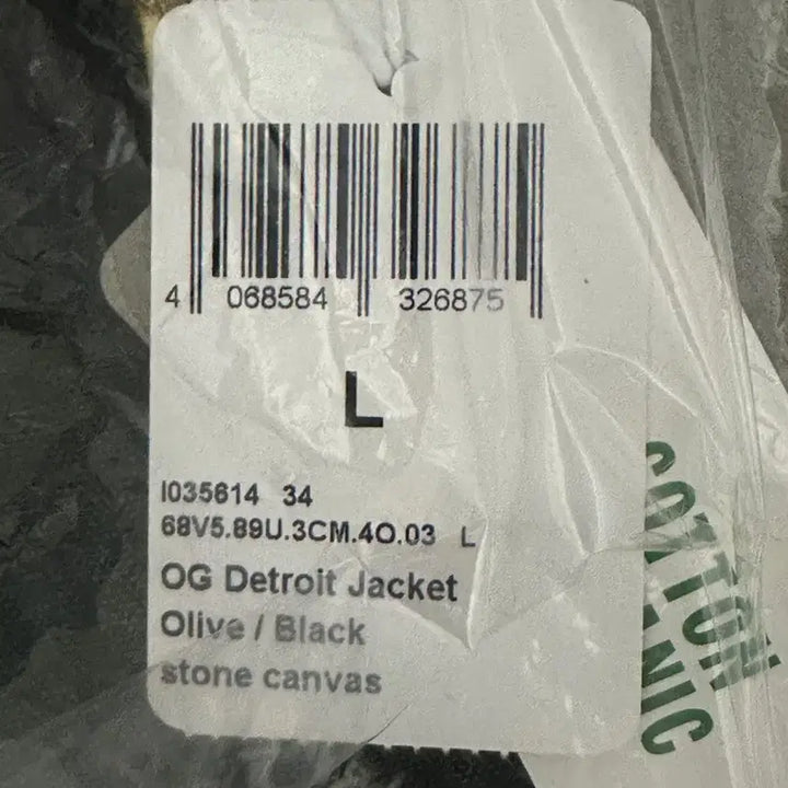 [BUNJANG] Carhartt WIP OG Detroit Jacket Olive / [L] 칼하트 WIP OG 디트로이트 자켓 올리브 - 윈터