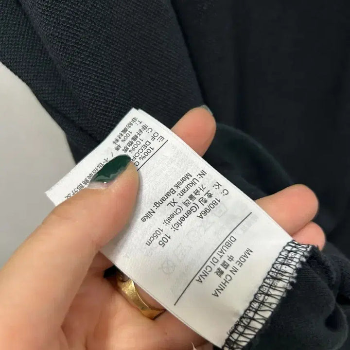 [BUNJANG] Nike Black Short Sleeve Polo Shirt (XL) / 나이키 블랙 반팔 폴로티셔츠 XL