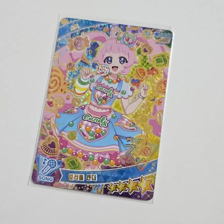[BUNJANG] IVE Colorful Candy Sola Photocard / 아이프리 3탄 컬러풀 캔디 소라