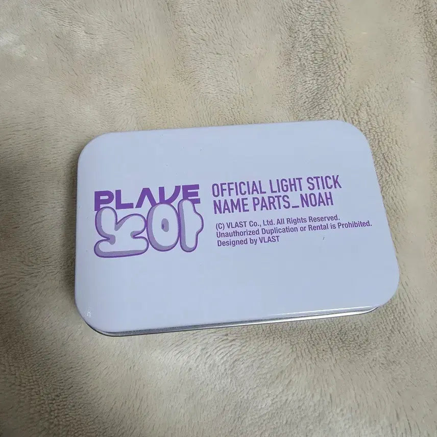 [BUNJANG] PLAVE Noah Old Version Lightstick Parts / 플레이브 응원봉 파츠 노아 구버전 리뉴얼 전 버전