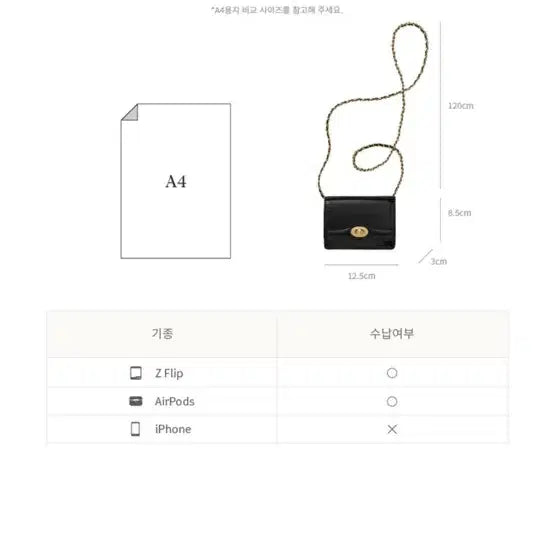 [BUNJANG] milieu mieux Mini Crossbody Bag - Butter Yellow / [ 새상품] milieu mieux 밀리유미유 미니 크로스백 버터옐로우